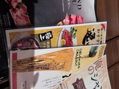 -俺的焼肉(銀座9丁目店)
