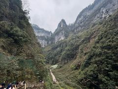 -重庆武隆天生三桥风景区-神鹰天坑