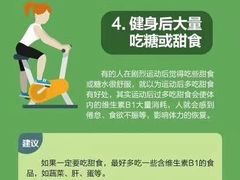 -天行健身＆天行拳馆跆拳道·格斗TXGYM