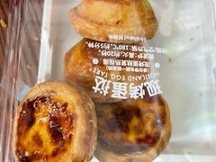 -好利来(宣武门店)