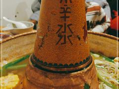-毛辣果·贵州红酸汤牛肉火锅(西单店)