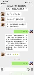 -小颜秘家·韩国整骨