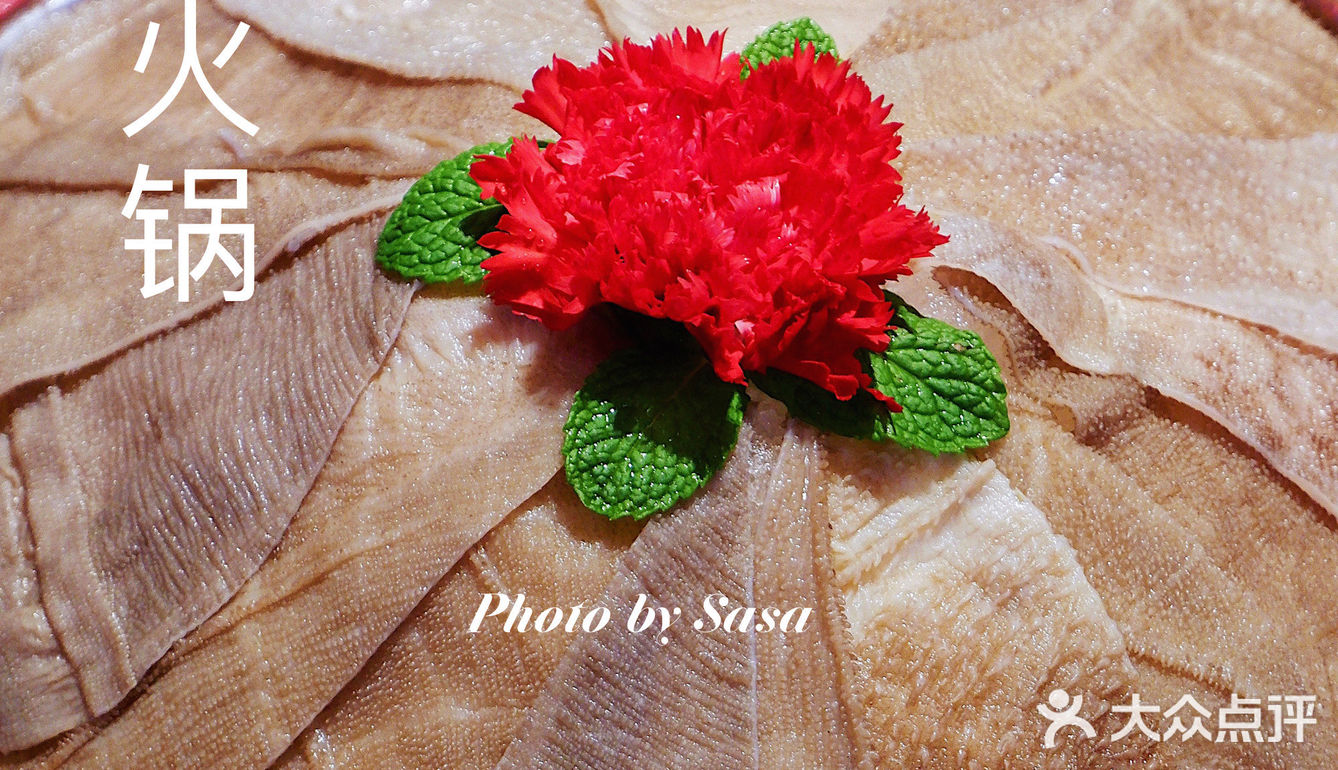 川味儿十足的网红重庆火锅“珮姐老火锅”