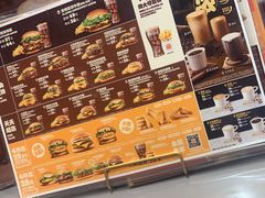 -汉堡王(歌斐中心店)