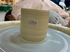 -粤陶渊.DIY陶艺体验馆(粤陶总店)