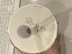 -厝内小眷村(长宁定西路店)