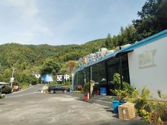 -大围山国家森林公园