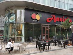 -安妮意大利餐厅(世贸天阶店)