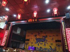 -德云社三庆园