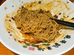 -兵哥豌豆面(建设巷店)