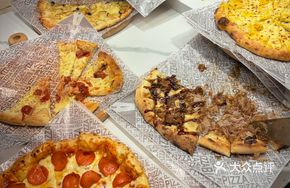 Teriyaki Beef and Potato Pizza