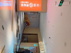 -海底捞火锅(壹悦城店)
