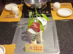 -亚龙湾红树林度假酒店-韩轩韩餐厅