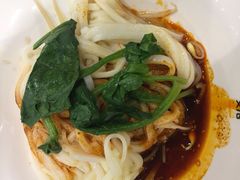 -魏家凉皮(博水商务大厦店)