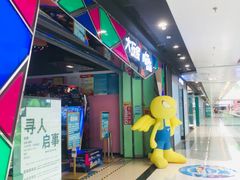 -万达广场(北京槐房店)