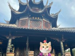 -文昌阁