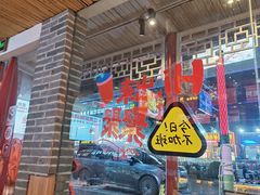 -串王阿三烧烤·小龙虾·烤鱼(拱墅胜利河美食街店)