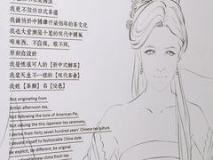 -万达广场(梁溪店)