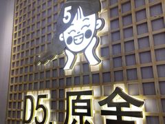 -万达广场(南宁青秀店)