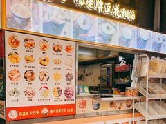 门面-张钦德·广场老牌豆花甜汤(总店)