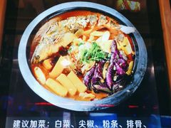 活鱼锅-挂雪铁锅炖大鹅