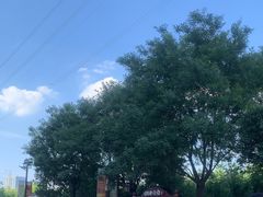 -华夏文旅西安度假区