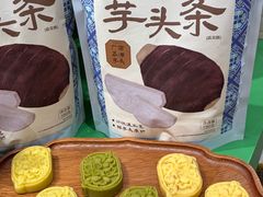 -东西巷