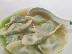 -袁记云饺(蛇口店)