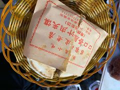 -吕家米皮