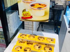 -7fresh七鲜(大族广场店)