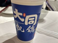 -凯鸽酒楼(操场城店)