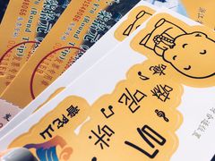 -普陀山慧济禅寺