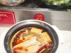 -百品聚旋转火锅(万德庄店)