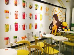 -鹿野茶事(开元盛世店)