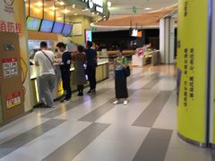 -快乐柠檬happylemon(印象城店)