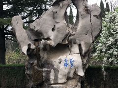 -淄博聊斋城景区