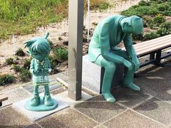-青山刚昌故乡馆