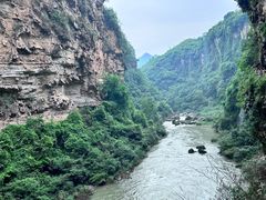 -马岭河峡谷风景区