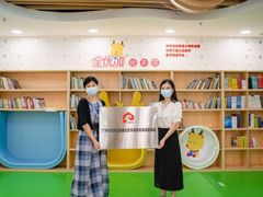 -全优加早教托育园(广百新一城店)