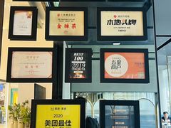 -凤凰湘语(浦东旗舰店)