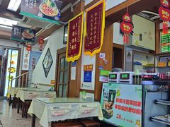 -华天延吉餐厅(西安门二店)