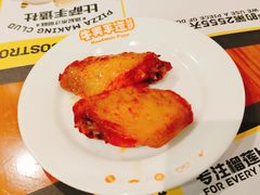 -牛男手造(地铁天虹店)
