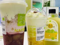 -奈雪的茶(重庆万象城北区店)