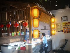 -好嫂子(五里坨店)