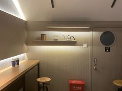 -瑞幸咖啡(Lab·华强电子世界店)
