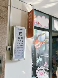 -西安市儿童医院门诊