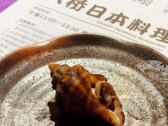 -大桥日本料理·日式放题·铁板定食(科兴科学园店)