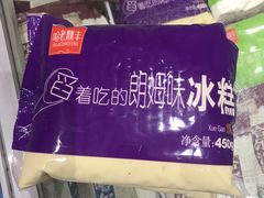 -老鼎丰(靖宇街总店)