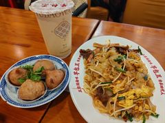 -芋包王闽南茶楼(八市店)