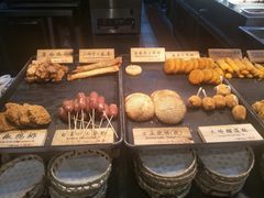 -和府捞面(东直门银座店)